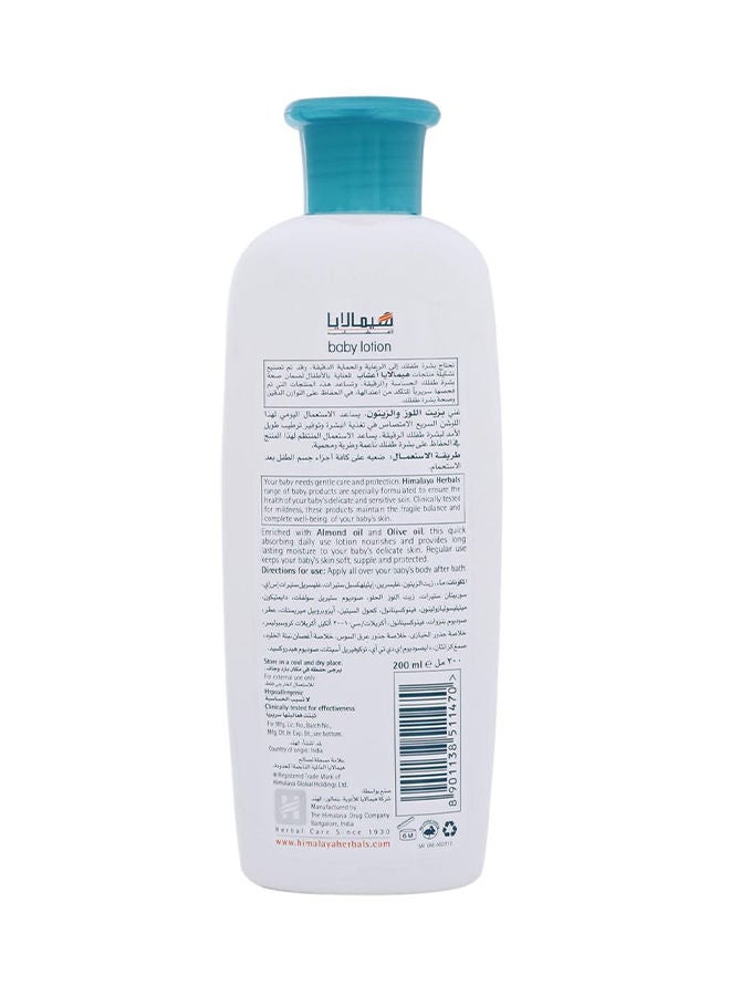 Himalaya Herbals Baby Lotion Cream - 400ml - Image 2