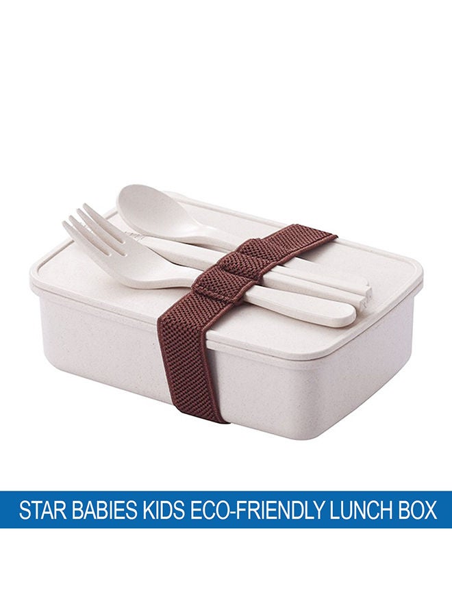 ستار بيبيز علبة غداء صديقة للبيئة للأطفال - لون كريمي - Image 2