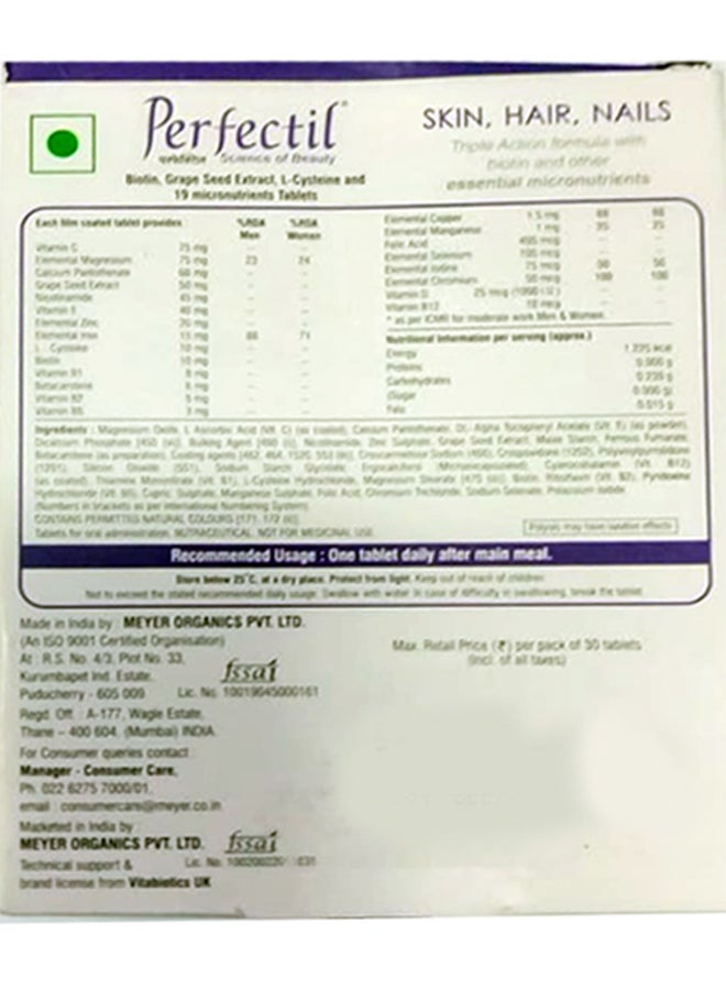 فيتابيوتيكس - Perfectil Tablets - Image 1