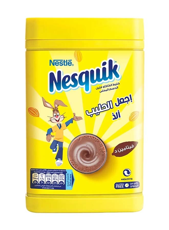 نسكويك - مسحوق الحليب بالشوكولاته 1كيلوجرام - Image 1