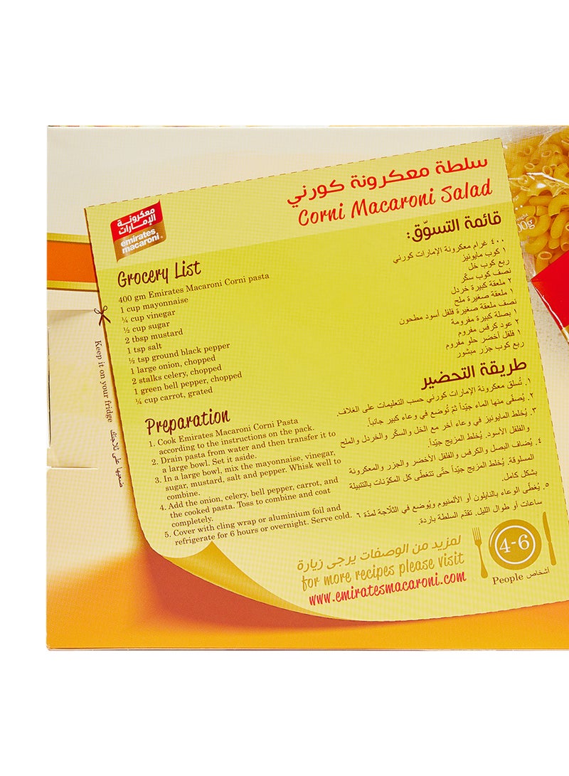 Emirates Macaroni - Corni 400grams Pack of 3 - Image 1