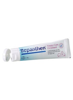 Bepanthen Nappy Care Ointment Moisturizing Cream With Dual-action and Nappy Rash Care 30g  - Image 2