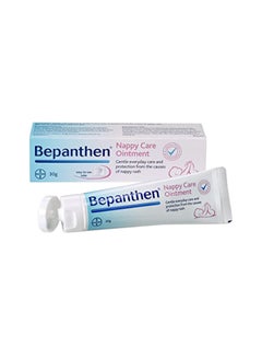 Bepanthen Nappy Care Ointment Moisturizing Cream With Dual-action and Nappy Rash Care 30g  - Image 1