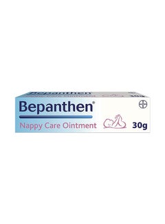 Bepanthen Nappy Care Ointment Moisturizing Cream With Dual-action and Nappy Rash Care 30g  - Image 3