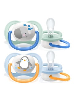 PHILIPS AVENT 2-Piece Ultra Air  Pacifier Including Sterilizer  - Image 1