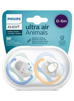 PHILIPS AVENT 2-Piece Ultra Air  Pacifier Including Sterilizer  - Image 2