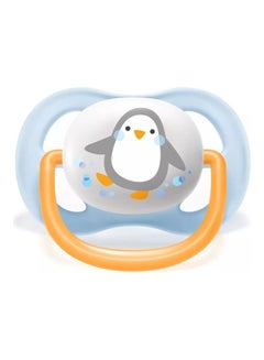 PHILIPS AVENT 2-Piece Ultra Air  Pacifier Including Sterilizer  - Image 4