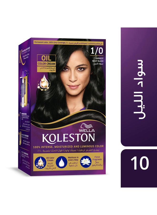 ويلا كريم صبغة كوليستون غني بالزيوت سواد الليل 1/0 142ملليلتر - Image 2