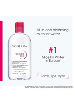 Bioderma Sensibio H2O Soothing Micellar Cleansing Water Clear 500ml  - Image 2