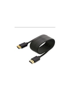 Universal Hdmi Cable 8Ft - v1661428120/N53345018A_1