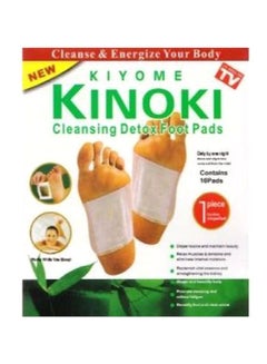 10-Piece Cleansing Detox Foot Patches - v1661428401/N22329807A_1