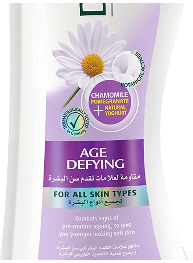 DermoViva Age Defying Body Lotion Pomegranate 200ml  - Image 4