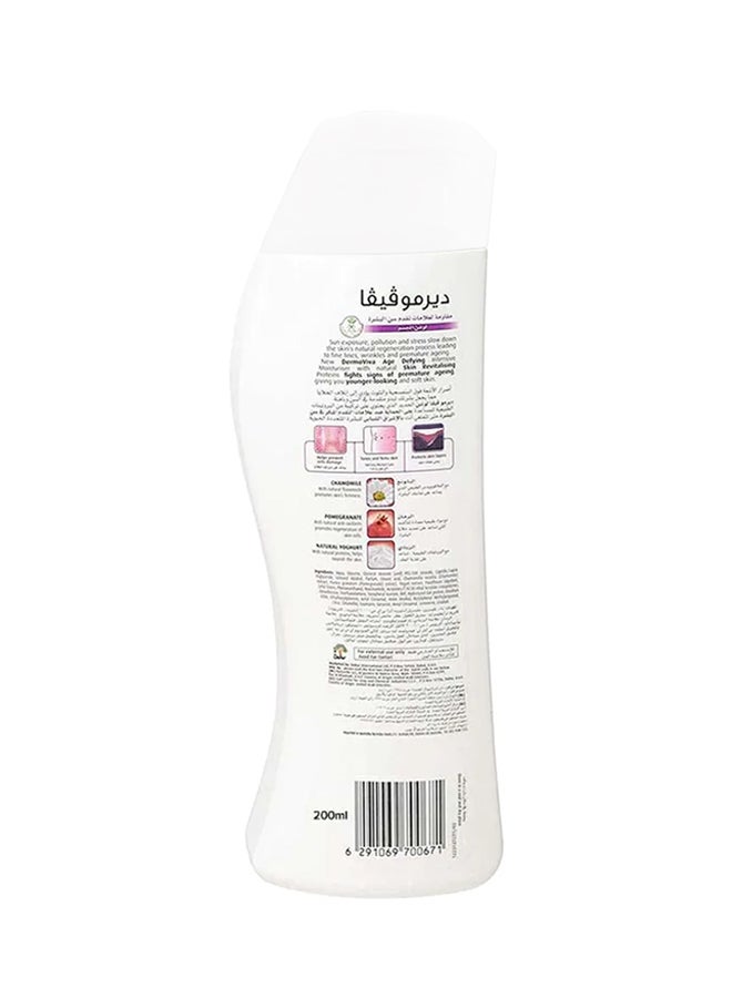 DermoViva Age Defying Body Lotion Pomegranate 200ml  - Image 3