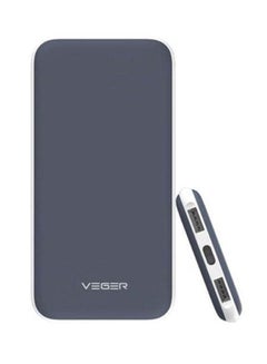 VEGER 25000.0 mAh Dual Port USB Power Bank Black/White  - Image 1