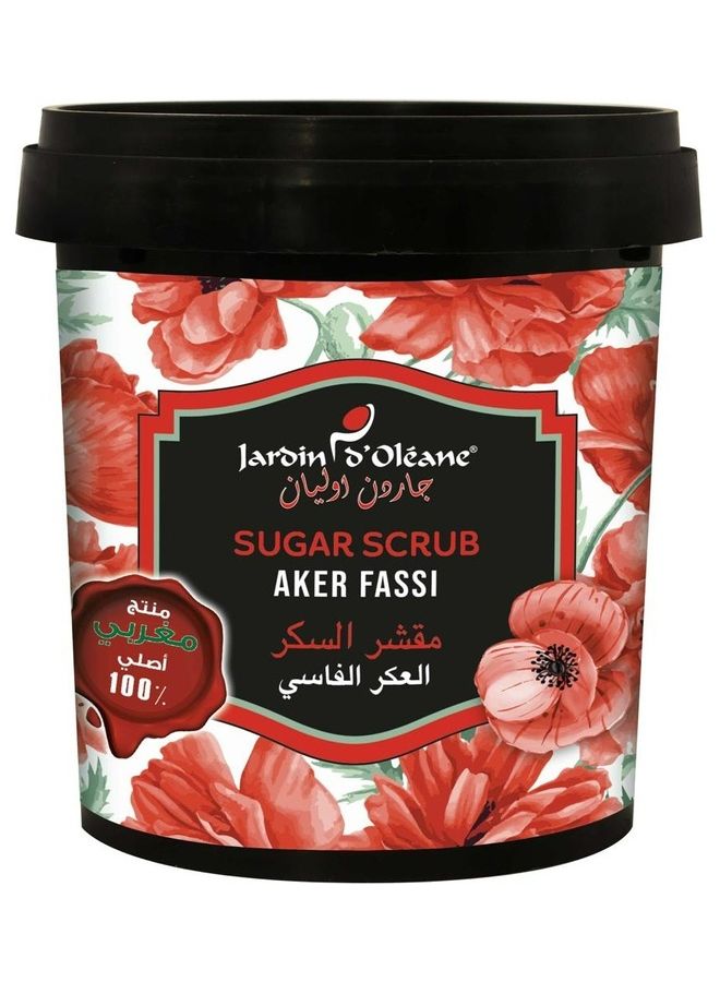 Sugar Scrub Aker Fassi Pink 600grams - v1661654327/N53345758A_1