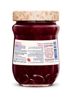Hero Hero Jam With Raspberry Flavor - 350grams  - Image 2