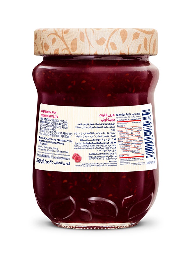 Hero Jam With Raspberry Flavor - 350grams - Image 2