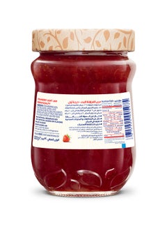 Hero Jam With Strawberry Flavor - Light - 320grams  - Image 2