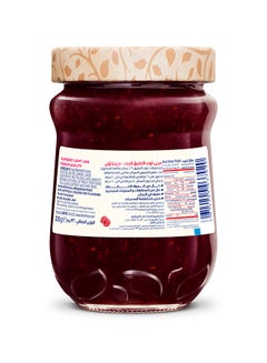 Hero Hero Jam With Raspberry Flavor- Light - 320grams  - Image 2