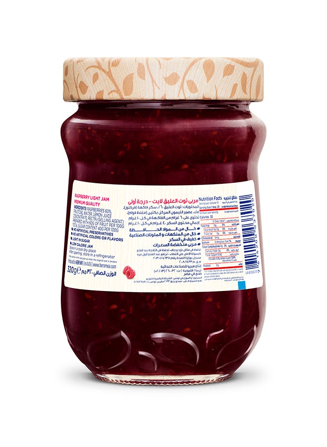 Hero - Hero Jam With Raspberry Flavor- Light - 320grams - Image 1