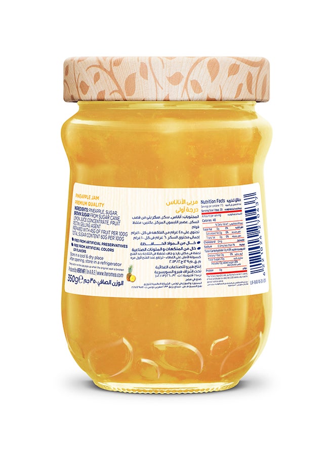 Hero Jam With Pineapple Flavor - 350grams