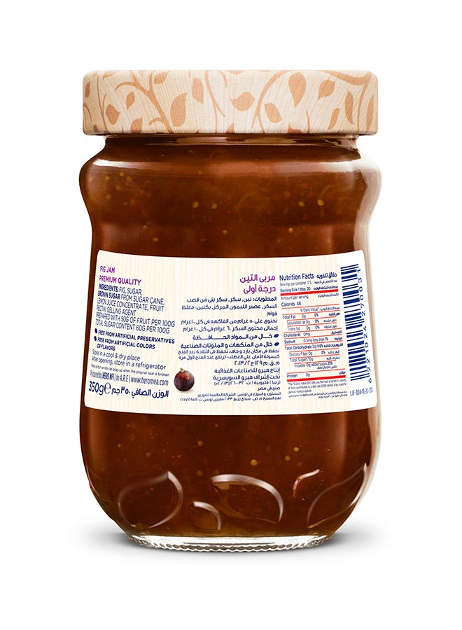Hero Jam With Fig Flavor - 350grams