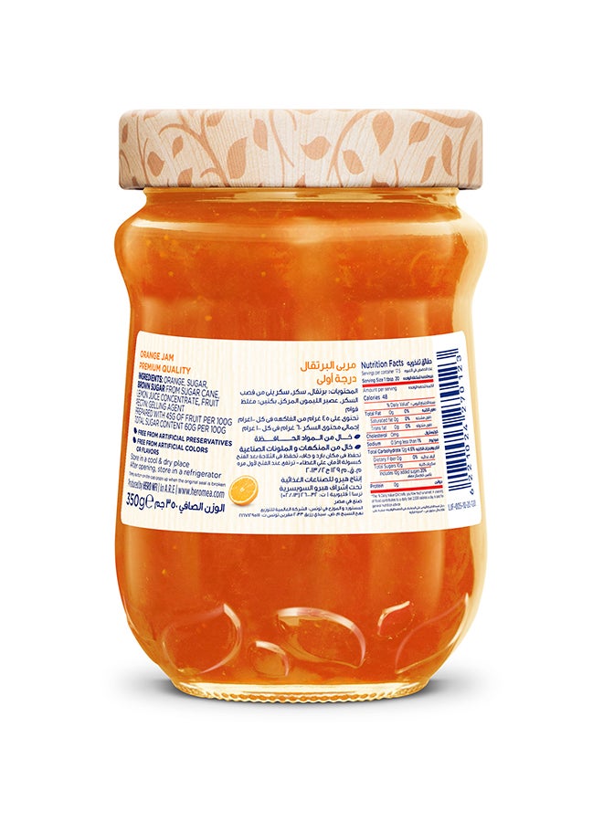 Hero Jam With Orange Flavor - 350grams - Image 2