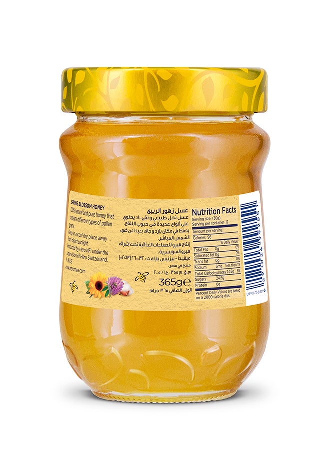 Hero Hero Spring Blossom Honey - 365grams  - Image 2