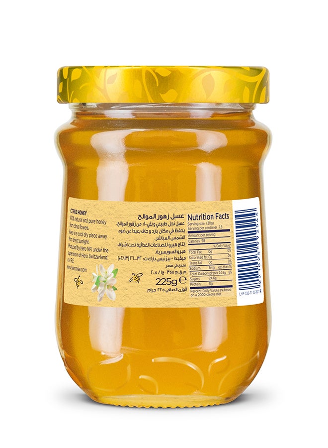 Hero - Hero Citrus Honey - 225grams - Image 1