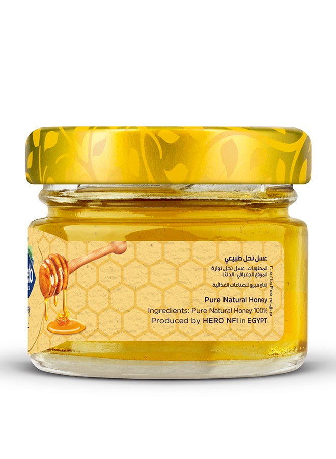 Hero - Honey Mini Jar - 28.3grams - Image 1