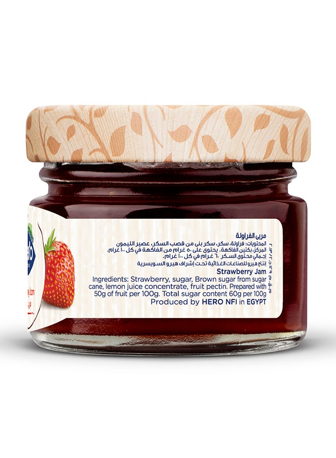 Hero Strawberry Jam Mini Jar - Strawberry 28.3grams - Image 2