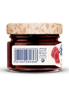 Hero Raspberry Jam Mini Jar - 28.3grams  - Image 2
