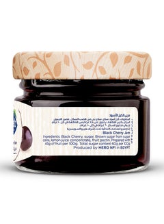 Hero Black Cherry Jam Mini Jar - 28.3grams  - Image 2