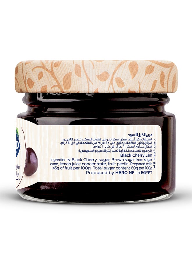 Hero Black Cherry Jam Mini Jar - 28.3grams - Image 2