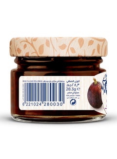 Hero Fig Jam Mini Jar - 28.3grams  - Image 3