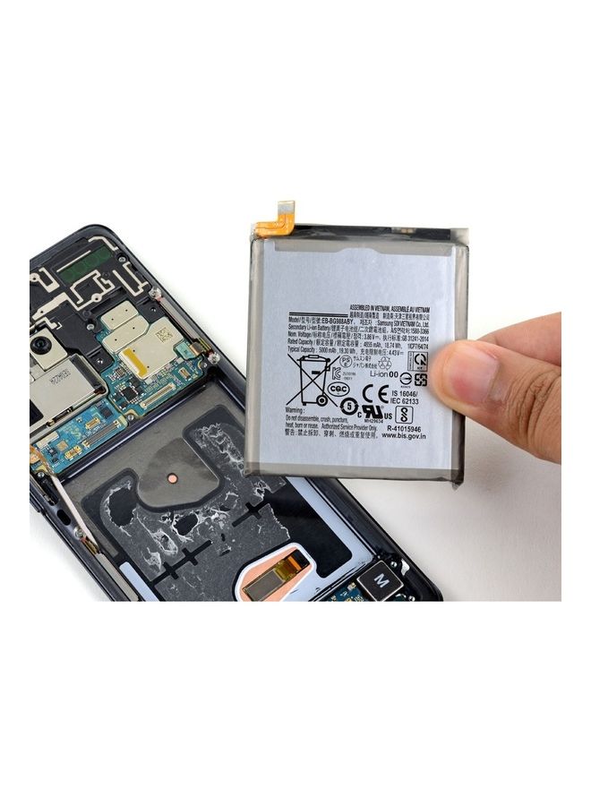 MARGOUN - 5000.0 mAh Samsung Galaxy S20 Ultra Replacement Battery Rechargeable Lithium Ion Internal Battery Pack Multicolour - Image 1