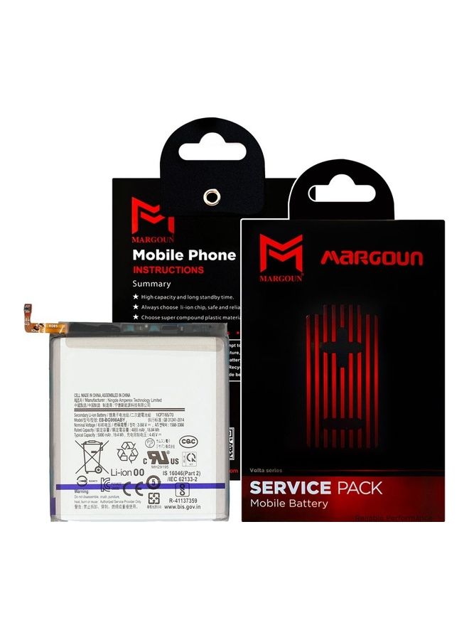 MARGOUN - 5000 mAh Rechargeable Replacement Lithium Ion Battery For Samsung Galaxy S21 Ultra Multicolour - Image 1