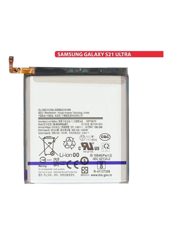 MARGOUN - 5000 mAh Rechargeable Replacement Lithium Ion Battery For Samsung Galaxy S21 Ultra Multicolour - Image 1