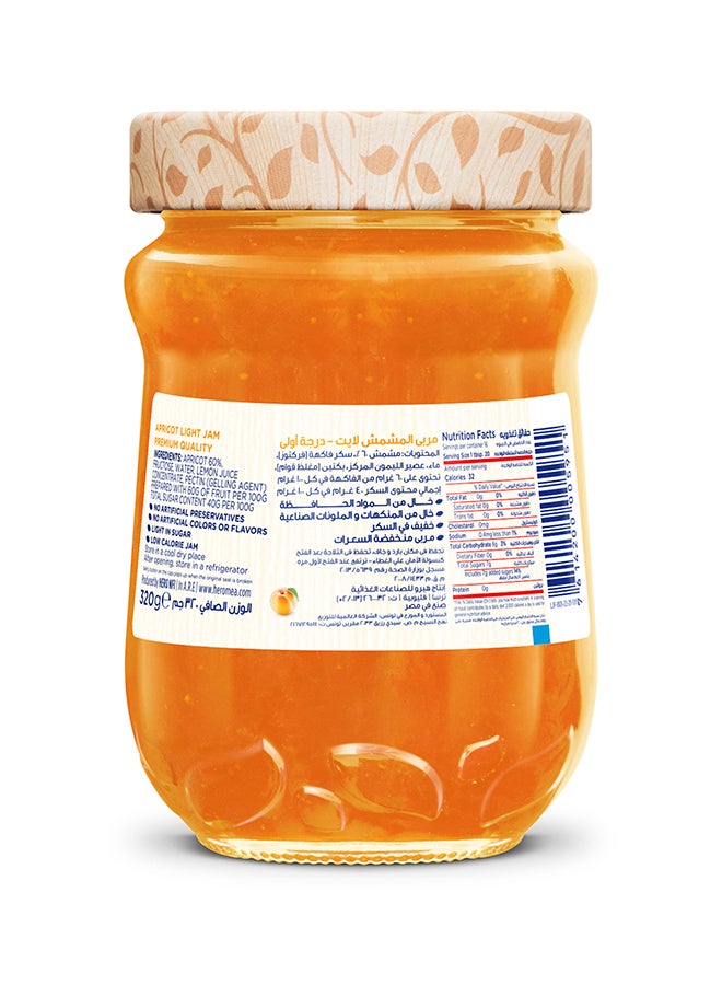 Hero Jam With Apricot Flavor- Light - 320grams - Image 2