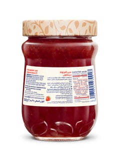 Hero Jam With Strawberry Flavor - 350grams  - Image 2