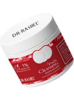 DR. RASHEL 50-Piece Salicylic Acid 1% Acne Cleansing Pads  - Image 1