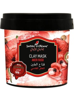 JARDIN D OLEANE Clay Mask Aker Fassi Pink 500grams 