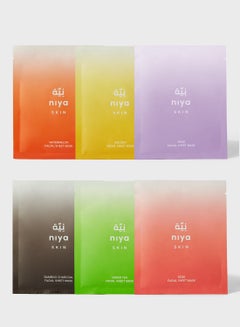 Pack Of 9 Hydrating Glow Sheet  Masks For The Skin Multicolour 120 ml 25ml - v1661774456/N43398888A_1