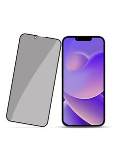 DEFENDR Privacy Tempered Glass - iPhone 14 - 6.7Max,SELF INSTALLATION APPLICATOR INCLUDED,Anti bacterial,9Hglass,Shatterproof,Anti-Fingerprint coating Clear - v1661780133/N53346171A_3