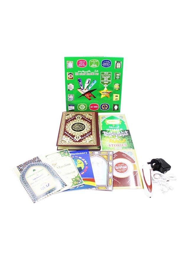 Dar Ul Qalam The Quran Reading Pen With Islamic Books Multicolour - Image 3