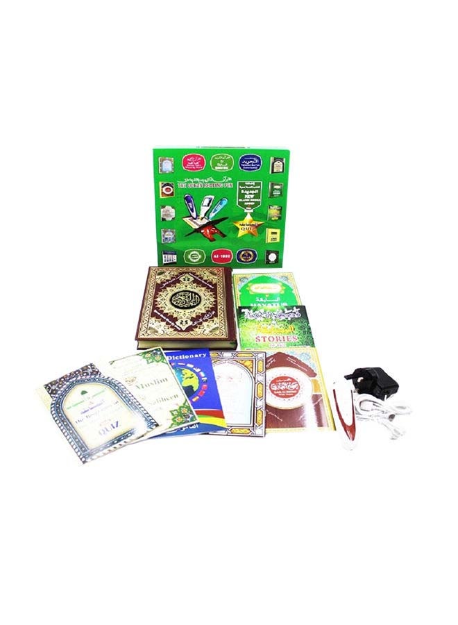 Dar Ul Qalam The Quran Reading Pen With Islamic Books Multicolour - Image 4