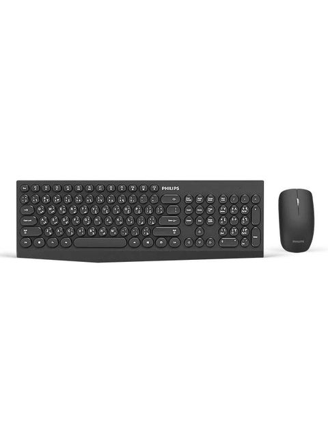 Wireless Keyboard and Mouse Combo Black