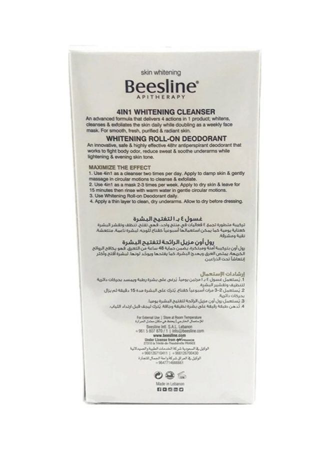 Beesline Set Of 2 Piece  4 In 1 Whitening Cleanser And Roll On Deodorant 150ml - Image 3