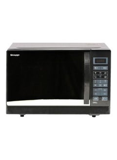 SHARP Digital Microwave with Grill 25 L 900 W R750MRK Black  - Image 1