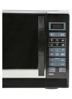 SHARP Digital Microwave with Grill 25 L 900 W R750MRK Black  - Image 2